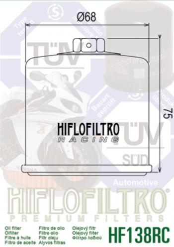 1 169 р. Фильтр масляный мото SUZUKI Hayabusa HIFLO FILTRO HIFLO FILTRO hf138rc  с доставкой в г. Кемерово. Увеличить фотографию 2