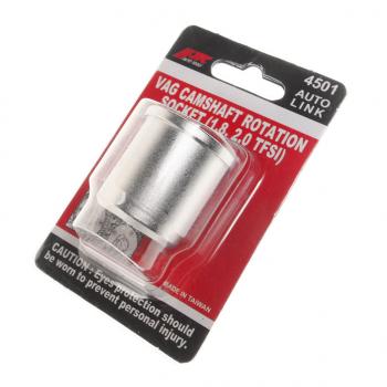 1 599 р. Приспособление для проворачивания распредвала (VAG) JTC JTC TOOLS CO., LTD jtc-4501  с доставкой в г. Кемерово. Увеличить фотографию 2