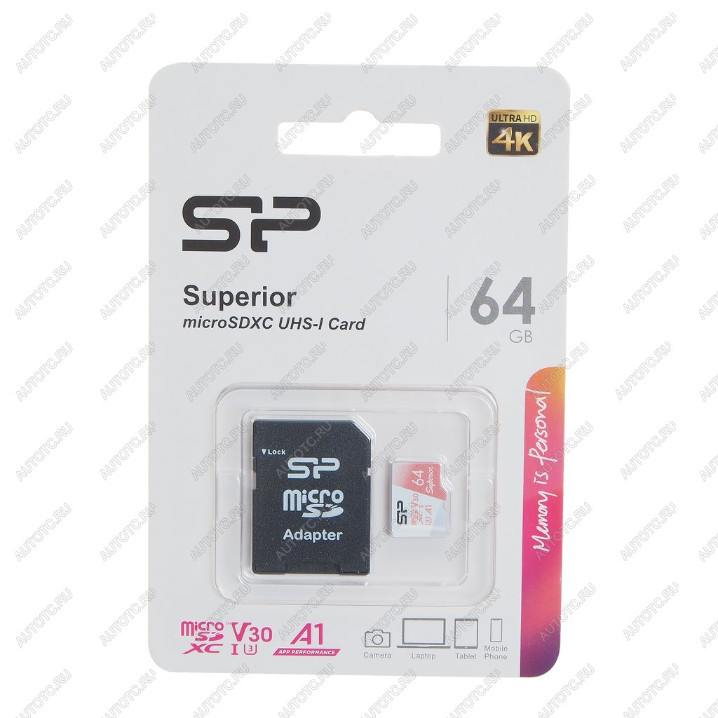 759 р. Карта памяти 64GB MicroSD class 10 + SD адаптер SILICON POWER SILICON POWER sp064gbstxdv3v20sp  с доставкой в г. Кемерово