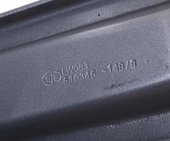 1 469 р. Кронштейн FAW J6,3250,3310 подножки задней подвижной в сборе OE FAW 5103460-14bb  с доставкой в г. Кемерово. Увеличить фотографию 3