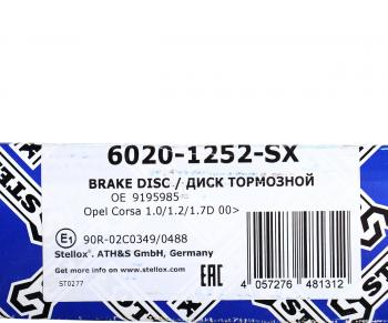 1 999 р. Диск тормозной OPEL Corsa C (00-06) передний (1шт.) STELLOX STELLOX 60201252sx  с доставкой в г. Кемерово. Увеличить фотографию 6