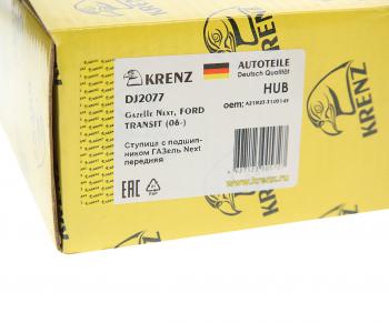 4 599 р. Подшипник ступицы ГАЗель Next передней (с комплектом болтов) KRENZ KRENZ а21r23-3103145 KRENZ а21r23-3103145  с доставкой в г. Кемерово. Увеличить фотографию 4