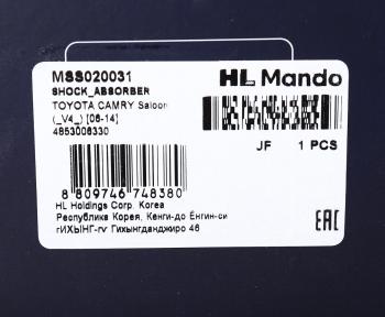 6 749 р. Амортизатор TOYOTA Camry (06-) задний правый газовый MANDO MANDO mss020031  с доставкой в г. Кемерово. Увеличить фотографию 4