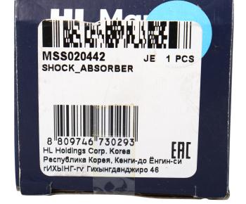 1 999 р. Амортизатор MITSUBISHI Pajero Sport (98-) передний левыйправый газовый MANDO MANDO mss020442  с доставкой в г. Кемерово. Увеличить фотографию 4