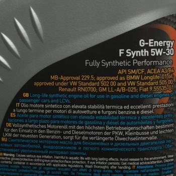1 259 р. Масло моторное F SYNTH A3B4 5W30 синт.1л G-ENERGY GAZPROMNEFT 253140460  с доставкой в г. Кемерово. Увеличить фотографию 2
