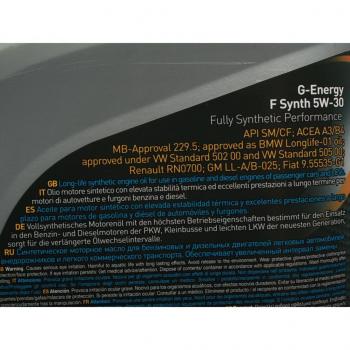 3 479 р. Масло моторное F SYNTH A3B4 5W30 синт.4л G-ENERGY GAZPROMNEFT 253140461  с доставкой в г. Кемерово. Увеличить фотографию 2