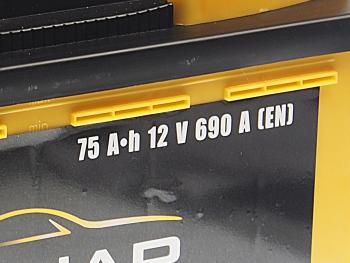9 199 р. Аккумулятор KAINAR 75Ач KAINAR 6ст75(1)  с доставкой в г. Кемерово. Увеличить фотографию 2