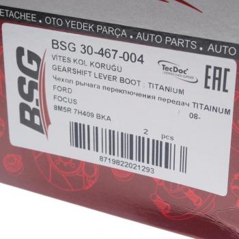 439 р. Чехол рычага КПП FORD Focus (08-) Titanium BSG BSG bsg30467004  с доставкой в г. Кемерово. Увеличить фотографию 4