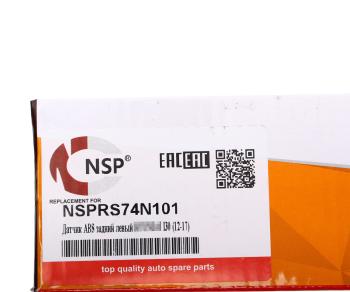 2 399 р. Датчик АБС HYUNDAI i30 (12-) колеса заднего левого NSP NSP nsprs74n101  с доставкой в г. Кемерово. Увеличить фотографию 4