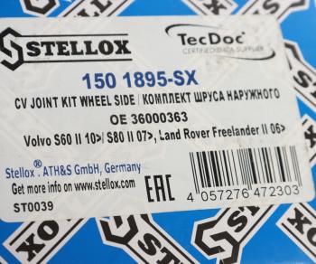 4 799 р. ШРУС наружный LAND ROVER Freelander (06-) комплект STELLOX STELLOX 1501895sx  с доставкой в г. Кемерово. Увеличить фотографию 3