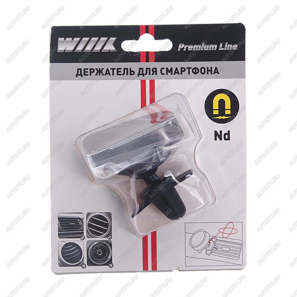 469 р. Держатель телефона на дефлектор магнитный черный WIIIX WIIIX ht-76v10mg  с доставкой в г. Кемерово