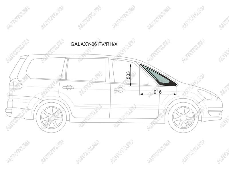 1 159 р. Стекло форточки (Спереди Справа Цвет зеленый) Ford Galaxy 06-15 XYG GALAXY-06 FV/RH/X  с доставкой в г. Кемерово
