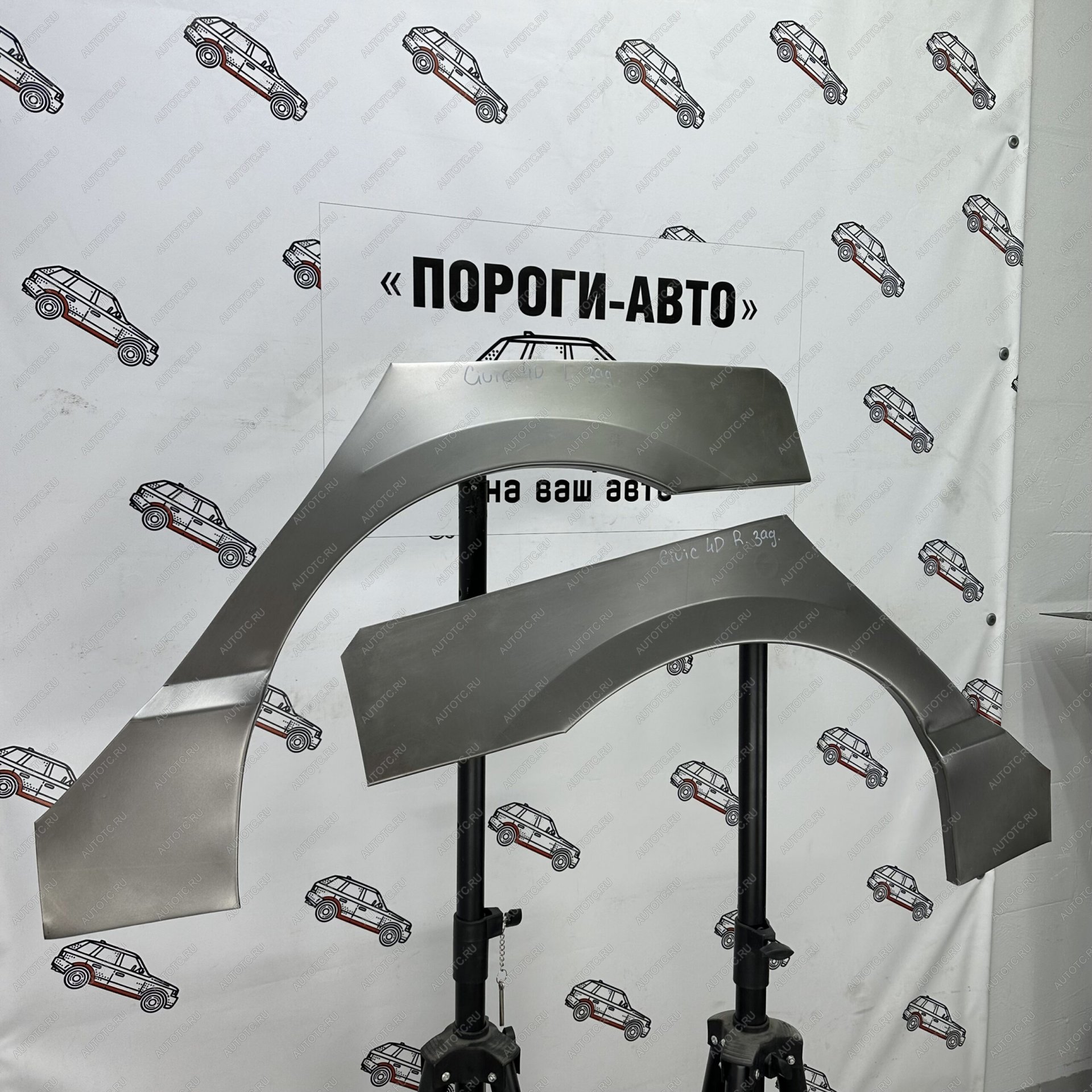 4 299 р. Ремонтные арки задних крыльев (Комплект) Пороги-Авто Honda Civic EF седан (1987-1991) (холоднокатаная сталь 0,8мм)  с доставкой в г. Кемерово