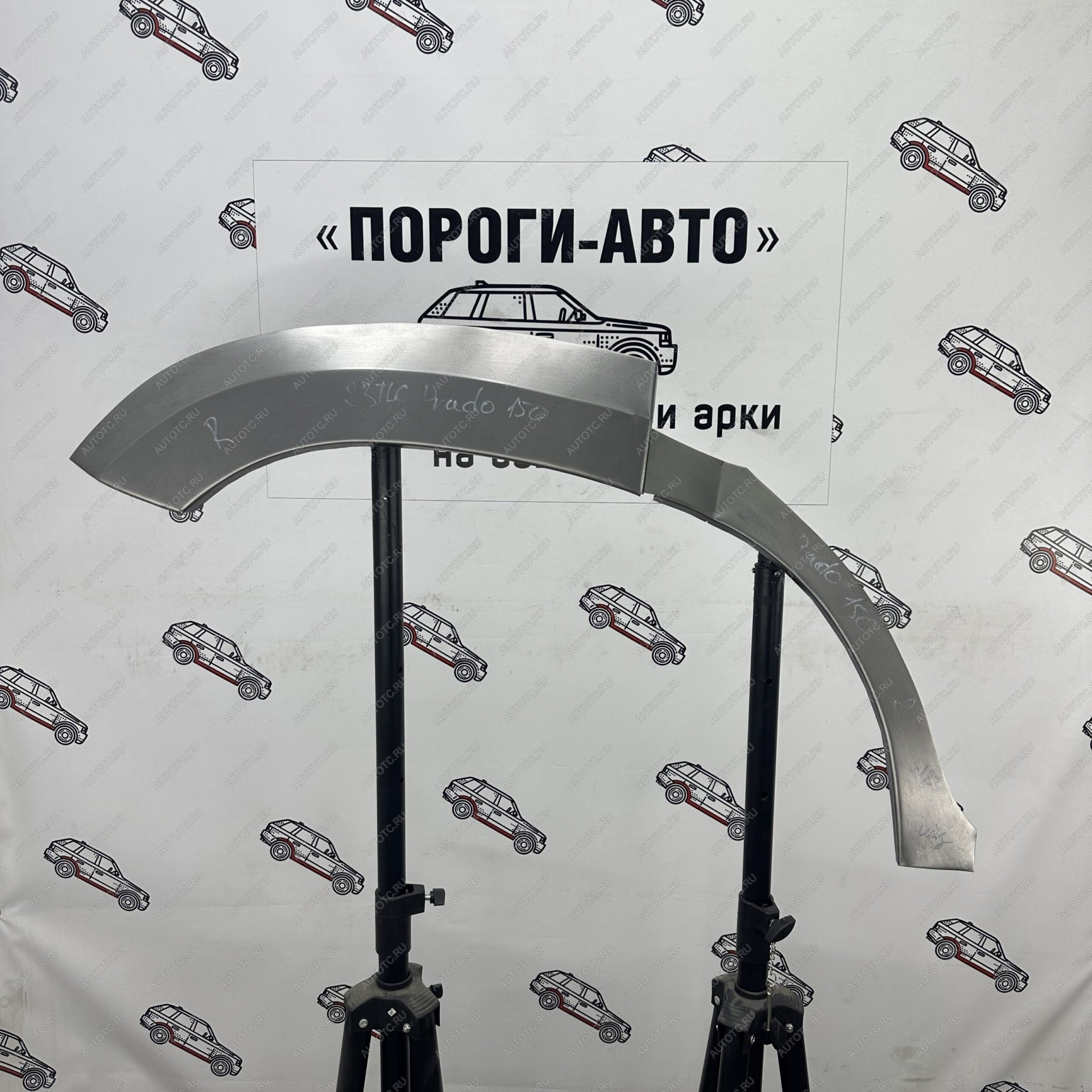 4 399 р. Комплект задних ремонтных арок Пороги-Авто  Toyota Land Cruiser Prado  J150 (2009-2025) дорестайлинг, 1-ый рестайлинг, 2-ой рестайлинг, 3-ий рестайлинг (Холоднокатаная сталь 0,8 мм)  с доставкой в г. Кемерово