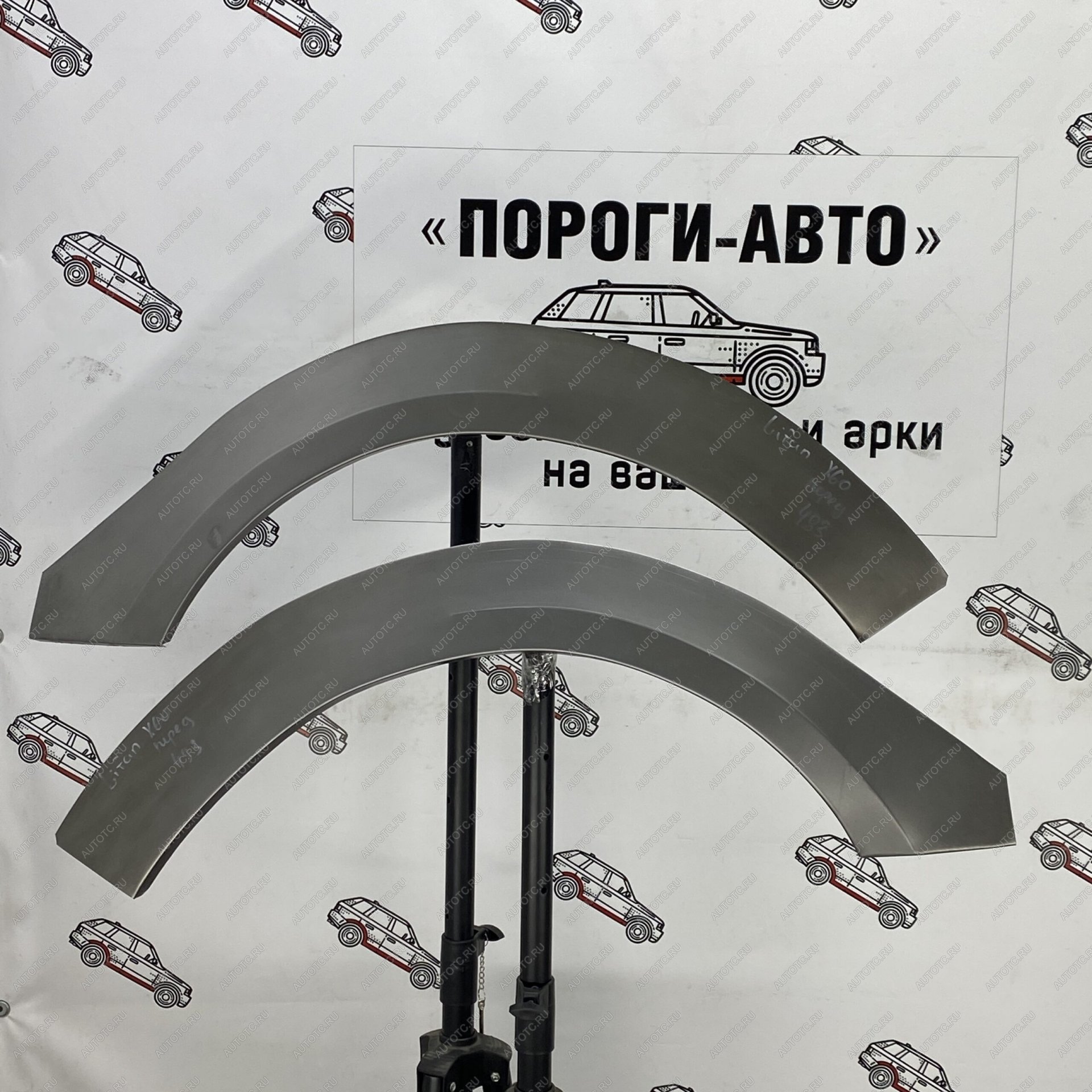 2 199 р. Ремонтные арки передних крыльев (Правая арка) Пороги-Авто  Lifan X60 (2011-2025) дорестайлинг, 1-ый рестайлинг, 2-ой рестайлинг (холоднокатаная сталь 0,8мм)  с доставкой в г. Кемерово