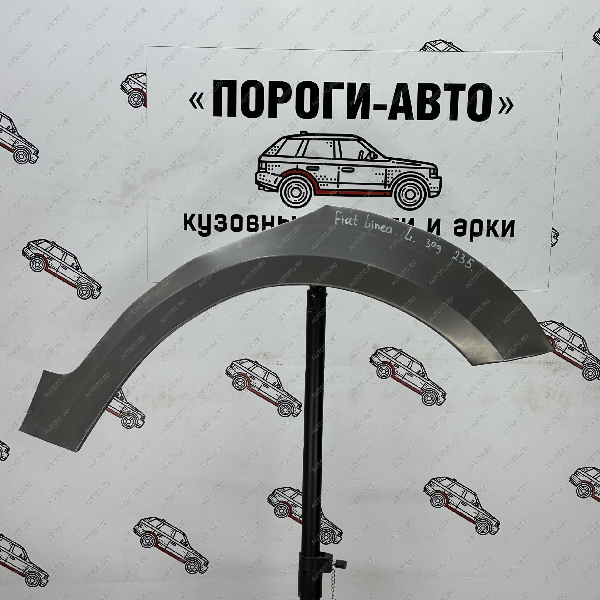 4 299 р. Комплект задних ремонтных арок Пороги-Авто  Fiat Linea (2007-2016) (Холоднокатаная сталь 0,8 мм)  с доставкой в г. Кемерово