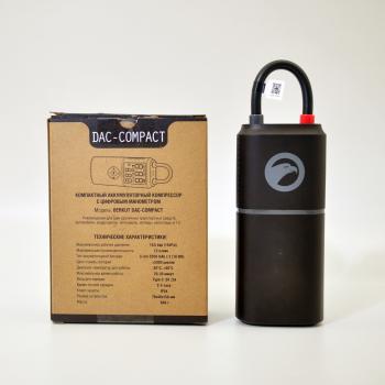 6 449 р. Компрессор переносной DAC-COMPACT BERKUT  dac-compact  с доставкой в г. Кемерово. Увеличить фотографию 2