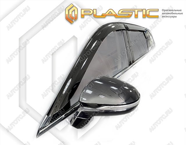 2 199 р. Дефлектор окон CA-Plastic  FAW Bestune T99 (2019-2025) дорестайлинг, рестайлинг (Classic полупрозрачный)  с доставкой в г. Кемерово
