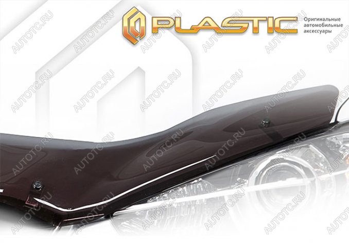 2 399 р. Дефлектор капота (exclusive) (рынок РФ) CA-Plastic  Geely Emgrand  SS11 (2021-2025) (Classic полупрозрачный)  с доставкой в г. Кемерово