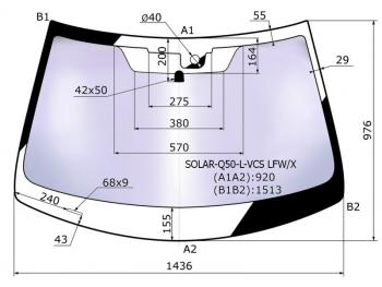 Стекло лобовое (Атермальное Датчик дождя) XYG INFINITI Q50  V37 (2013-2021) дорестайлинг, рестайлинг