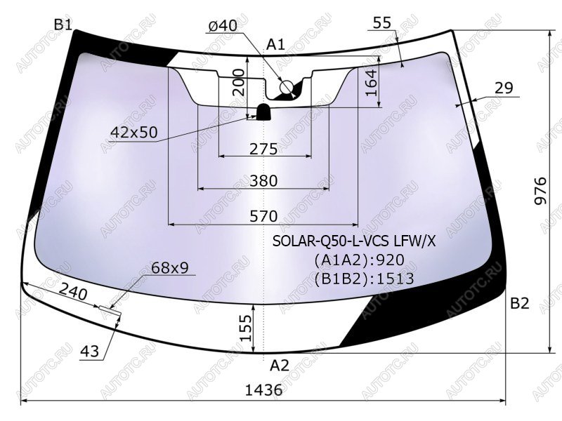 23 399 р. Стекло лобовое (Атермальное Датчик дождя) XYG  INFINITI Q50  V37 (2013-2021) дорестайлинг, рестайлинг  с доставкой в г. Кемерово