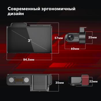 13 499 р. Видеорегистратор GPS INSPECTOR INSPECTOR tango  с доставкой в г. Кемерово. Увеличить фотографию 17
