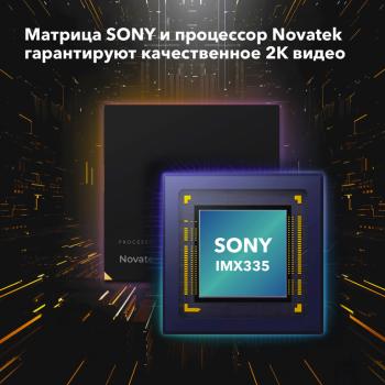 13 499 р. Видеорегистратор GPS INSPECTOR INSPECTOR tango  с доставкой в г. Кемерово. Увеличить фотографию 7