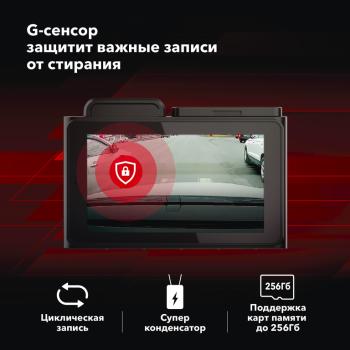 13 499 р. Видеорегистратор GPS INSPECTOR INSPECTOR tango  с доставкой в г. Кемерово. Увеличить фотографию 13