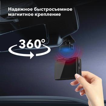 13 499 р. Видеорегистратор GPS INSPECTOR INSPECTOR tango  с доставкой в г. Кемерово. Увеличить фотографию 12