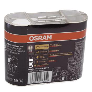 3 779 р. Лампа 12V H8 35W PGJ19-1 2600К евробокс (2шт.) Fog Breaker OSRAM OSRAM 62212fbr-hcb  с доставкой в г. Кемерово. Увеличить фотографию 2