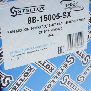 3 399 р. Мотор отопителя MERCEDES MAN c крыльчатками STELLOX STELLOX 88-15005-sx  с доставкой в г. Кемерово. Увеличить фотографию 4