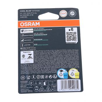 479 р. Лампа 12V H1 55W P14.5s +100% 5000K блистер Cool Blue Intense NextGen OSRAM OSRAM 64150cbn-01b  с доставкой в г. Кемерово. Увеличить фотографию 2