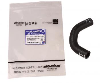 399 р. Патрубок ГАЗель Next,NN дв.G21A охладителя EGR подводящий MOVELEX MOVELEX pm40004628-mx  с доставкой в г. Кемерово. Увеличить фотографию 5