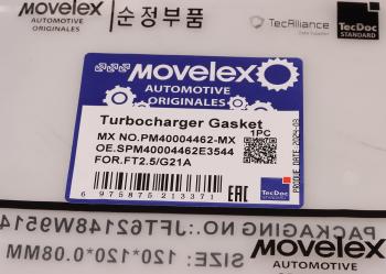 479 р. Прокладка ГАЗель Next,NN дв.G21A турбокомпрессора MOVELEX MOVELEX pm40004462-mx  с доставкой в г. Кемерово. Увеличить фотографию 7