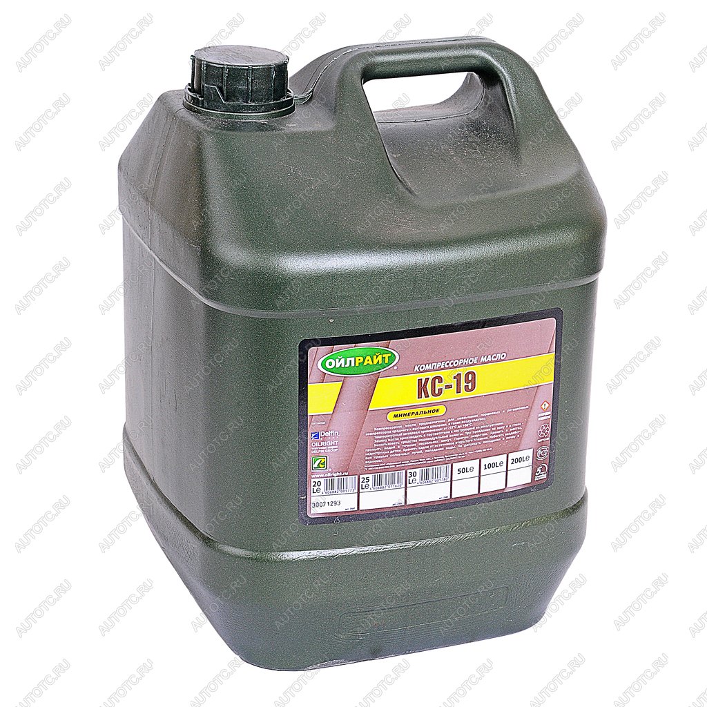 3 999 р. Масло компрессорное КС-19 20л OIL RIGHT OIL RIGHT 2587  с доставкой в г. Кемерово