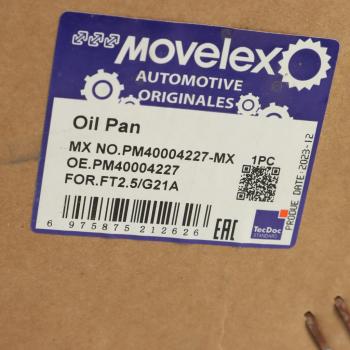 7 599 р. Картер ГАЗель Next,NN дв.G21A масляный в сборе (с пробкой) MOVELEX MOVELEX pm40004227-mx  с доставкой в г. Кемерово. Увеличить фотографию 7