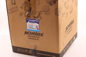 30 999 р. Турбокомпрессор ГАЗель Next,NN дв.G21A MOVELEX MOVELEX psh0009100-mx  с доставкой в г. Кемерово. Увеличить фотографию 12