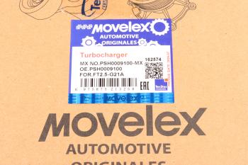30 999 р. Турбокомпрессор ГАЗель Next,NN дв.G21A MOVELEX MOVELEX psh0009100-mx  с доставкой в г. Кемерово. Увеличить фотографию 11