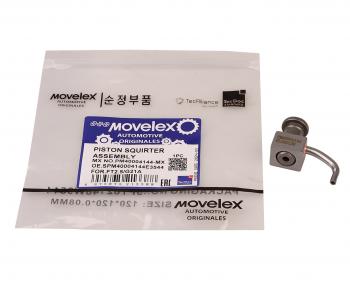 439 р. Форсунка ГАЗель Next,NN дв.G21A охлаждения поршня MOVELEX MOVELEX pm40004144-mx  с доставкой в г. Кемерово. Увеличить фотографию 6