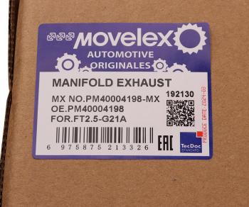 5 249 р. Коллектор ГАЗель Next,NN дв.G21A выпускной MOVELEX MOVELEX pm40004198-mx  с доставкой в г. Кемерово. Увеличить фотографию 7