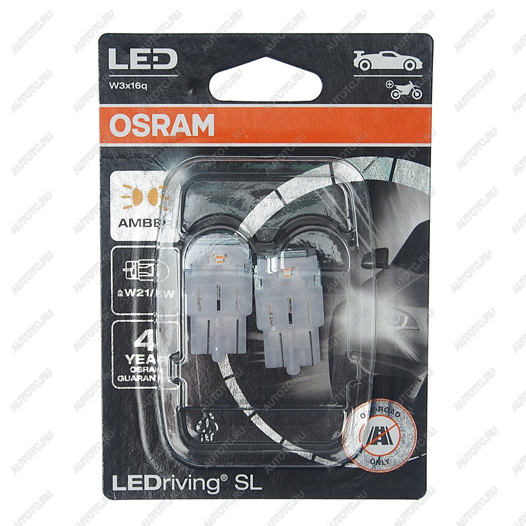 2 289 р. Лампа светодиодная 12V W21W5W W3x16q блистер (2шт.) LEDriving SL Yellow OSRAM OSRAM 7515dyp-02b  с доставкой в г. Кемерово