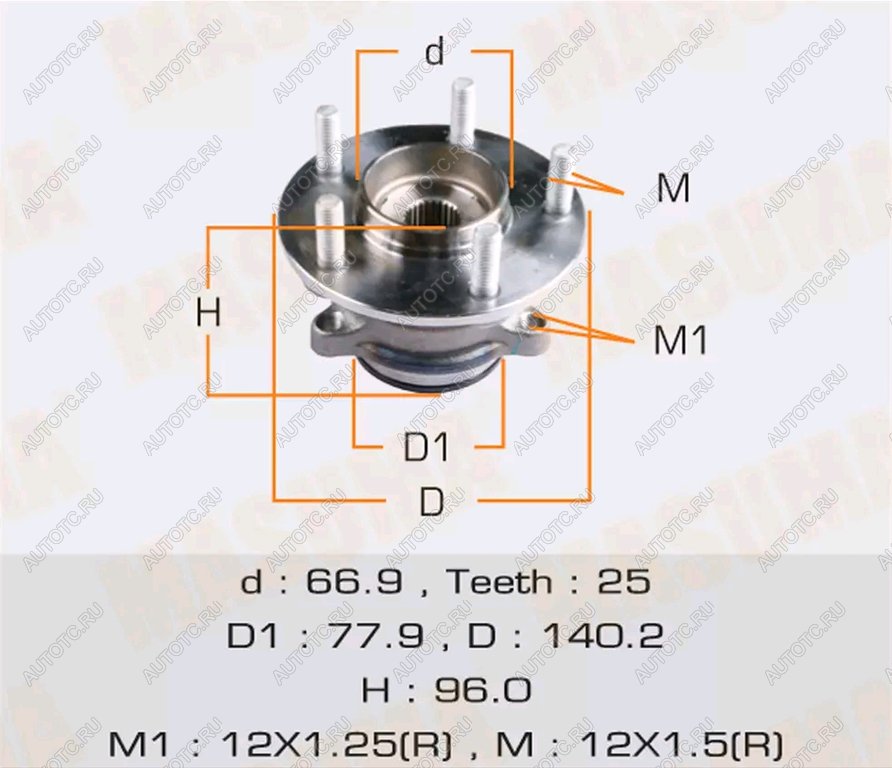 8 449 р. Ступица MITSUBISHI Outlander (12-) задняя с подшипником MASUMA MASUMA mw-31507  с доставкой в г. Кемерово