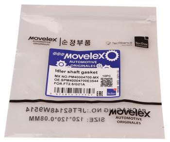 91 р. Прокладка ГАЗель Next,NN дв.G21A вала промежуточного MOVELEX MOVELEX pm40004700-mx  с доставкой в г. Кемерово. Увеличить фотографию 3