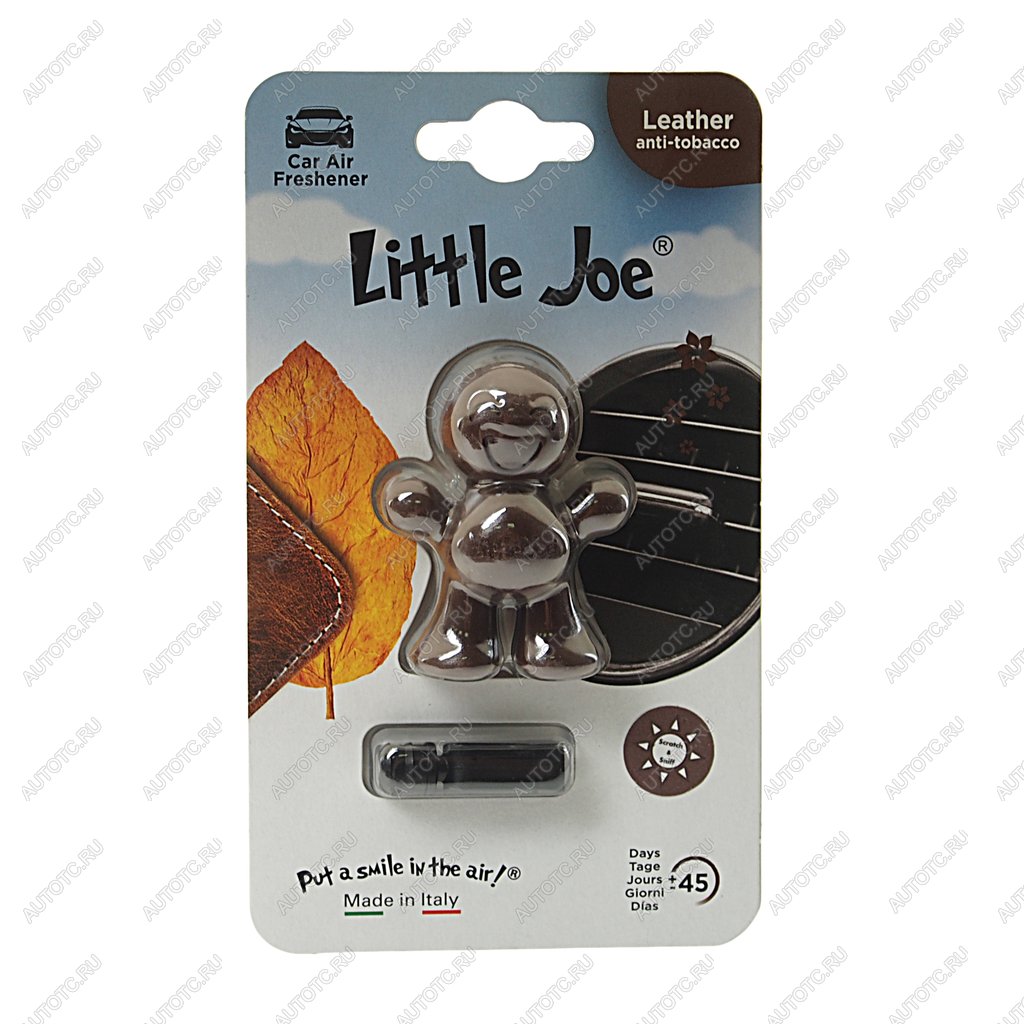 257 р. Ароматизатор на дефлектор полимерный (Новая кожа) Little Joe Classic DRIVE INT DRIVE INT ef0505 DRIVE INT ef0505  с доставкой в г. Кемерово
