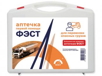 1 639 р. Аптечка для перевозки опасных грузов (пластиковый футляр) ФЭСТ ФЭСТ 1187  с доставкой в г. Кемерово. Увеличить фотографию 1
