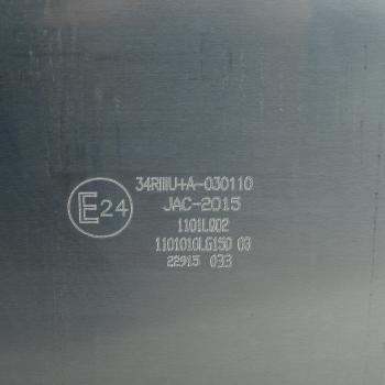 39 999 р. Бак топливный JAC N90,N120 OE JAC 1101010lg15002  с доставкой в г. Кемерово. Увеличить фотографию 6