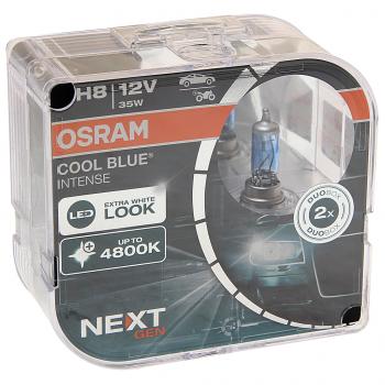 3 899 р. Лампа 12V H8 35W PGJ19-2 +100% 5000K евробокс (2шт.) Cool Blue Intense NextGen OSRAM OSRAM 64212cbn-hcb  с доставкой в г. Кемерово. Увеличить фотографию 1