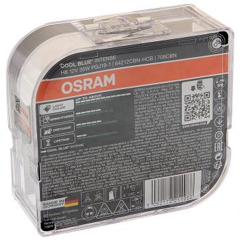 3 899 р. Лампа 12V H8 35W PGJ19-2 +100% 5000K евробокс (2шт.) Cool Blue Intense NextGen OSRAM OSRAM 64212cbn-hcb  с доставкой в г. Кемерово. Увеличить фотографию 2
