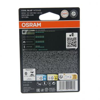 669 р. Лампа 12V W5W T10 W2.1x9.5d 4000K блистер (2шт.) Cool Blue Intense NextGen OSRAM OSRAM 2825cbn-02b  с доставкой в г. Кемерово. Увеличить фотографию 2