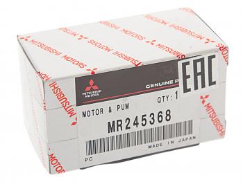 1 499 р. Мотор омывателя MITSUBISHI Lancer OE MITSUBISHI mr245368  с доставкой в г. Кемерово. Увеличить фотографию 3